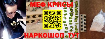 синтетический гашиш Будённовск