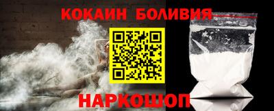 синтетический гашиш Будённовск