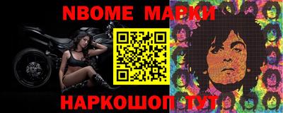 синтетический гашиш Будённовск