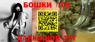 мефедрон Бугуруслан