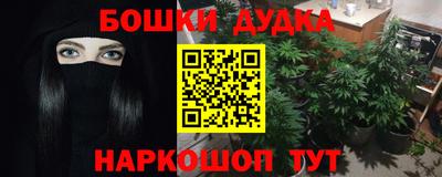 a pvp Бузулук