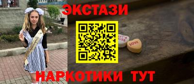 не бодяженный Уссурийск