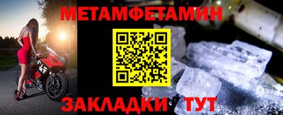 дмт Усть-Илимск
