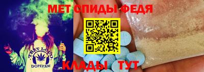синтетический гашиш Будённовск