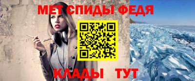 синтетический гашиш Будённовск