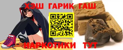 мефедрон Бугуруслан
