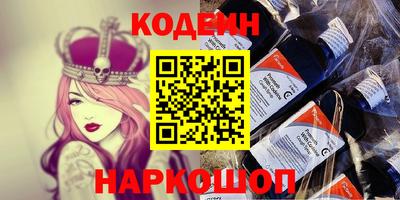 a pvp Бузулук